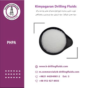 بولي أكريلاميد متحلل جزئياً