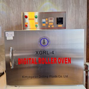 اختبار أكسيد الكالسيوم